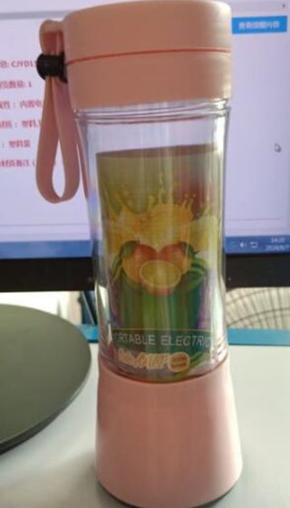 Portable 6-Blade Mini Blender thumbnail 14