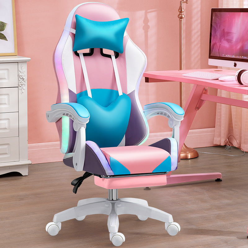 Multi-Color Gaming Chair