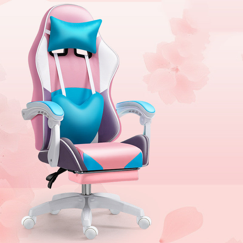 Multi-Color Gaming Chair